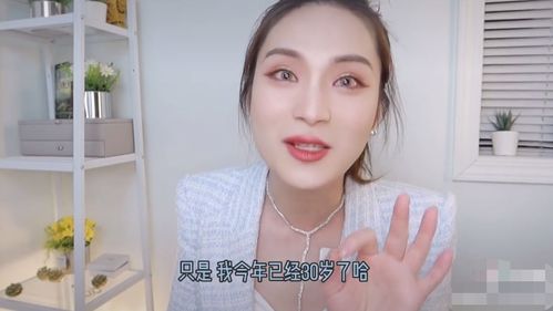 昔日“快男”劉著現(xiàn)狀曝光 精致妝容引熱議，曾因女裝形象引風(fēng)波